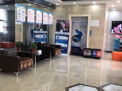 -茂菊口腔连锁(浦东南路店)