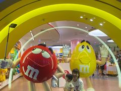 -m豆巧克力世界(上海世茂广场店)