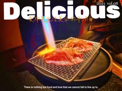 -300杯·和牛烧肉清酒专门店(廊里店)