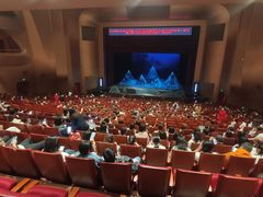 -郑州大剧院