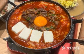 Kimchi Beef and Tofu Stew
