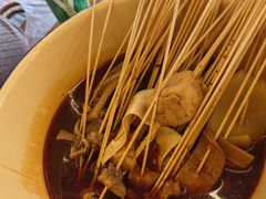 -拈签一笑黄牛肉辣卤串串