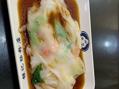 -银记肠粉店(市二宫店)