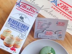 -DRUNK BAKER(上海陕康里店)