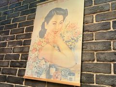 -老瑞福上海菜(人民广场店)