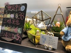 -歎雪糕低糖低脂Gelato冰淇淋