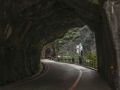 -太鲁阁公园