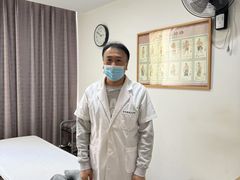 -杏林康桥中医正骨·体态矫正·跌打损伤·推拿按摩(国贸建外SOHO店)