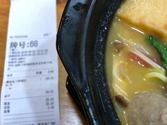 -金陵杨胖子·砂锅麻辣烫(金轮新天地店)