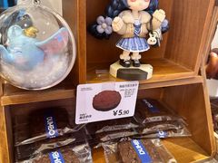 -小飞象面包公社(珠江路金鹰店)
