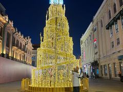 -波特曼西餐厅(中央大街店)