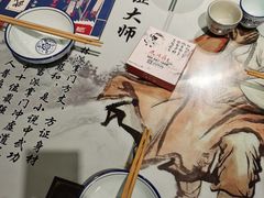 -风波庄(罍街分舵)