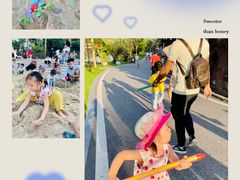 -枫香湖儿童公园