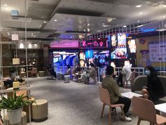 大堂-奈雪的茶(湖滨银泰in77C区PRO店)