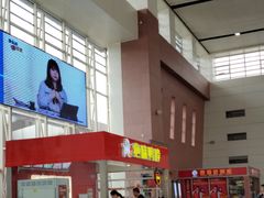 -韶关站