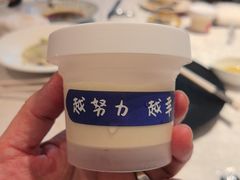 -南海渔村(珠江新城店)