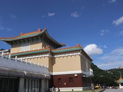 -台北故宫博物院