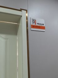 -青岛诺德医学美容医院