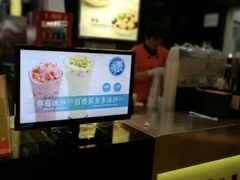 -威尼斯人酒店琳琅美食广场