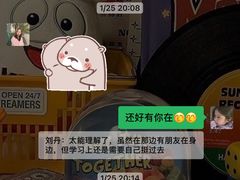 -金吉列留学·语培·小语种·国际课程(江西分公司)