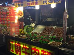 -六合夜市