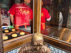 -耳朵眼炸糕(鼓楼店)