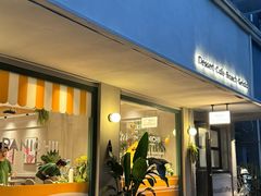 -沛家·西餐Brunch·直火料理