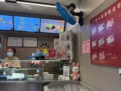 -小倩倩•鸡汤馄饨(江西路创始店)