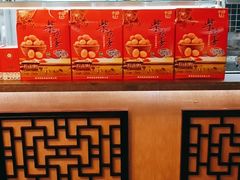 -李记饺子·熏酱东北菜(欢乐谷店)
