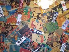 -匠糊·日本料理(美岸广场店)