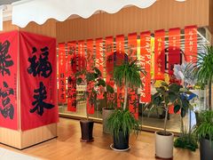 -城市传媒广场