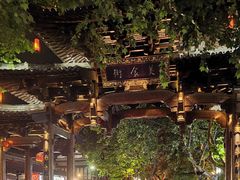 -河坊美食街(河坊街店)