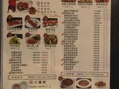 -广东胜利宾馆西关粤中餐厅