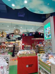 -哈姆雷斯(王府井百货大楼店)