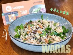 香草麦仁蘑菇-Wagas沃歌斯(合生汇店)