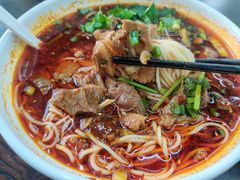 牛肉面-耙豌豆重庆小面
