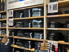 -UNIQLO(朗豪坊店)