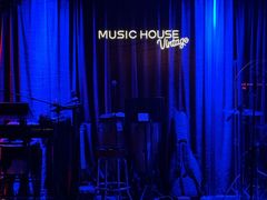 -音乐房子·Vintage Live Bar(玉林总店)
