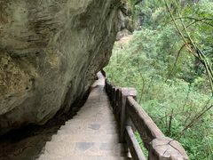 -龙水峡地缝景区