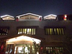 红墙花园酒店-红墙花园酒店