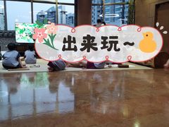 -纽斯桑拿会所(东绣路店)