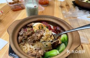Four-Combination Clay Pot Rice
