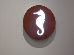 -海马体大师店(广州天汇广场IGC大师店)