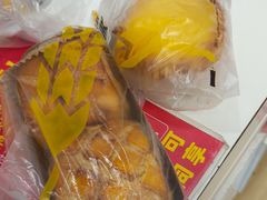 -味多美蛋糕(六里桥店)