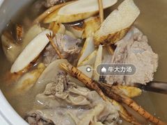 -阿四台山黄鳝饭(东门店)