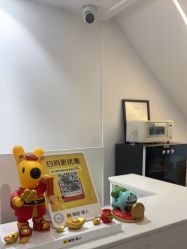-春田皮肤管理中心品牌旗舰店