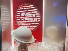 -星聚会KTV(南翔印象城MEGA店)