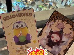 -泡泡玛特POPMART(苏州诚品生活店)