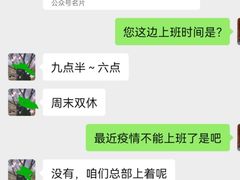 -舞蕾舞蹈(特长生校区)