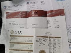 -沐渔二手奢侈品黄金手表包包回收·中古店(广州塔店)